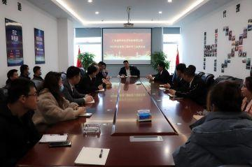 米乐官网-米乐(中国)一站式服务官网第三届全国代理商培训会议圆满结束