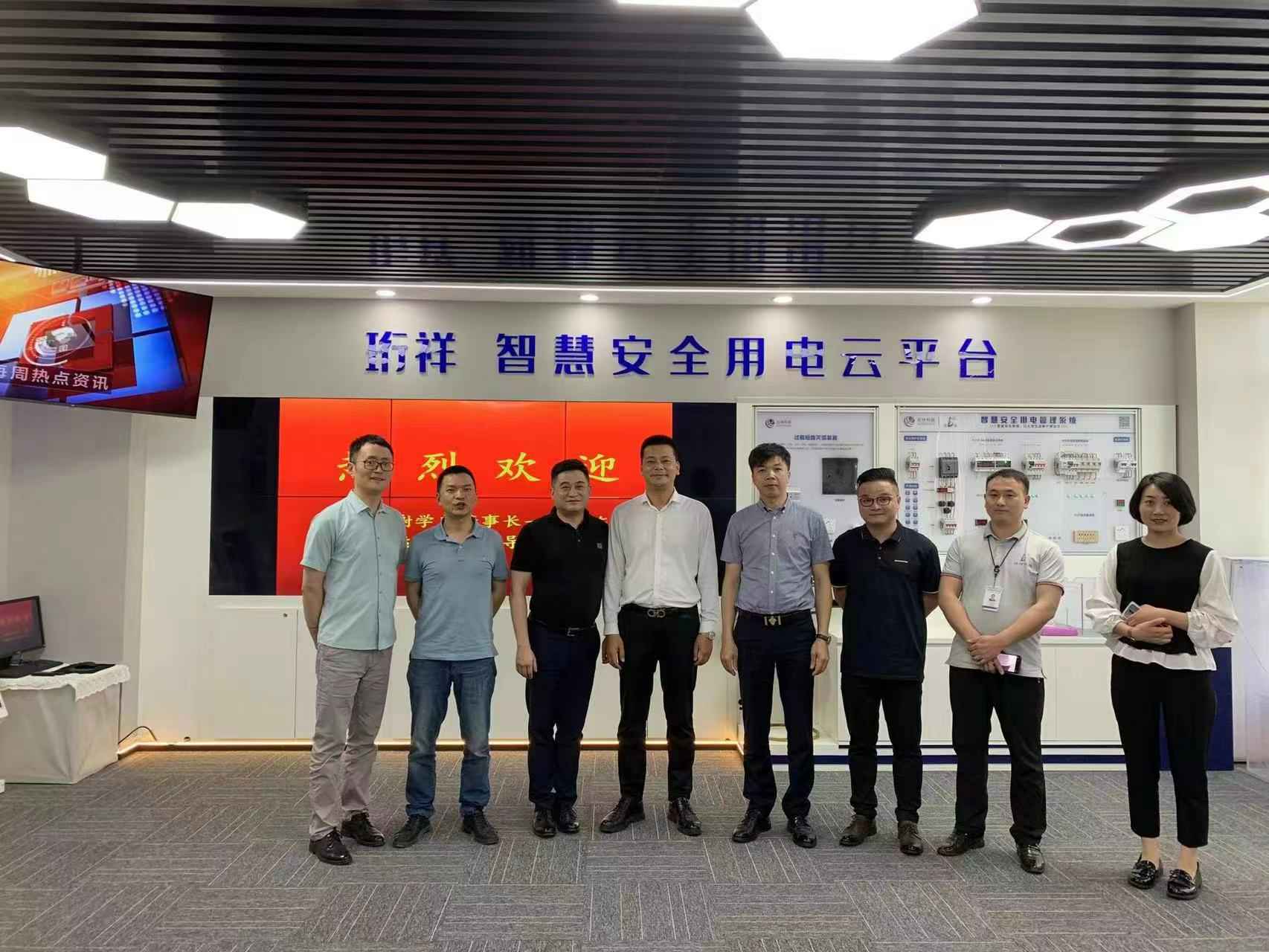 交流赋能 取长补短｜米乐官网-米乐(中国)一站式服务官网高层远赴培训交流